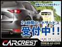 TOYOTA MR-S