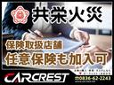 TOYOTA MR-S