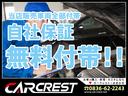 カスタム　ＲＳ　オートエアコン　ＥＴＣ　スマ－トキ－　セキュリティアラーム　ディスチャージライト　ＥＴＣ付　ＣＤプレーヤー　ベンチシート　運転席エアバック　ＡＢＳ　衝突安全ボディ　フルフラット　パワステ　キーフリ（42枚目）