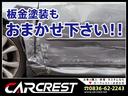 MITSUBISHI MINICA TOPPO