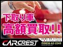 ライダー　スポーティパッケージ　左側電動スライド　サイドカメラ　専用フルエアロ　専用フジツボ製マフラー　純正ＨＤＤナビ　ＥＴＣ　オートライト　スマートキー　オートエアコン　バックカメラ(35枚目)