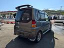 MITSUBISHI TOPPO BJ
