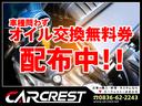 MITSUBISHI TOPPO BJ