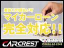 MITSUBISHI TOPPO BJ