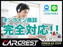 MITSUBISHI TOPPO BJ