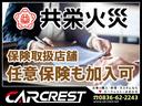 MITSUBISHI TOPPO BJ