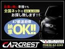 NISSAN KIX