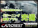 NISSAN KIX