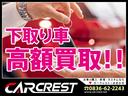 ベースグレード　ナビ　バックカメラ　パワーシート　オートライト　クリアランスソナー　サンルーフ　パワーリアゲート　黒革シート　４ＷＤ　Ｂｌｕｅｔｏｏｔｈ接続（49枚目）