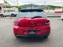 ＤＳ３ スポーツシック　６速マニュアル　オートクルーズコントロール　盗難防止システム　ＡＢＳ　ＡＵＴＯエアコン　パワーウィンドウ　エアバッグ　パワステ（7枚目）