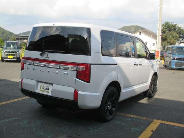 デリカD:5 ブラックエディション メモリーナビ・電動ステップ オートクルーズコントロール 両側自動スライドドア パワーバックゲート LEDヘッドランプ 4WD 電動シート スマートキー シートヒーター フルセグTV 誤発進抑制機能(2枚目)