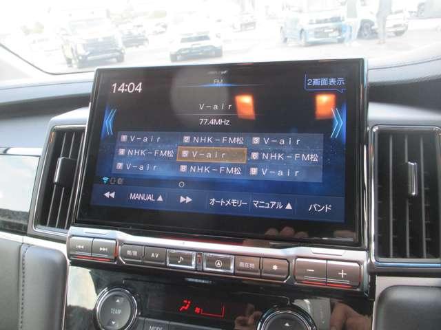 デリカD:5 ブラックエディション メモリーナビ・電動ステップ オートクルーズコントロール 両側自動スライドドア パワーバックゲート LEDヘッドランプ 4WD 電動シート スマートキー シートヒーター フルセグTV 誤発進抑制機能(15枚目)