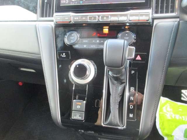 デリカD:5 ブラックエディション メモリーナビ・電動ステップ オートクルーズコントロール 両側自動スライドドア パワーバックゲート LEDヘッドランプ 4WD 電動シート スマートキー シートヒーター フルセグTV 誤発進抑制機能(18枚目)