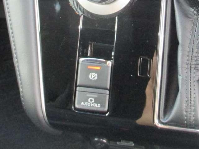 デリカD:5 ブラックエディション メモリーナビ・電動ステップ オートクルーズコントロール 両側自動スライドドア パワーバックゲート LEDヘッドランプ 4WD 電動シート スマートキー シートヒーター フルセグTV 誤発進抑制機能(20枚目)