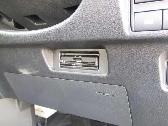 デリカミニ T プレミアム メモリーナビ・ドラレコ・ETC ETC車載器 フルセグTV LEDランプ クルコン キーレスエントリー ABS エアバッグ パワステ ベンチシート オートエアコン ターボ車 フロントカメラ ナビTV(13枚目)