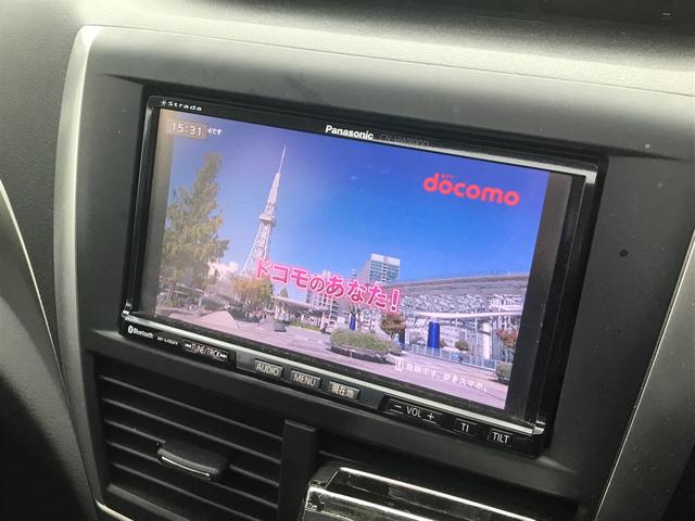 XフィールドリミテッドII TV ワンオーナー サンルーフ(18枚目)