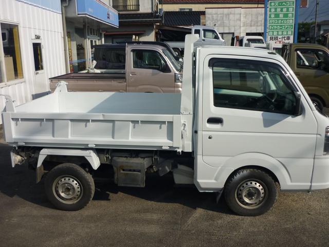 頑丈ダンプ 4WD 5MT ダンプ エアコン パワステ ETC(3枚目)