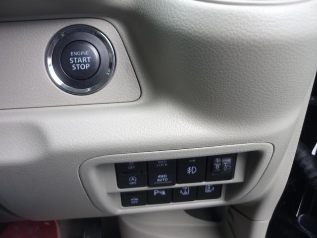 タウンボックス Ｇスペシャル　４ＷＤ　ＣＶＴ　デフロック　両側パワスラ　ナビ　バックモニター　ＬＥＤヘッドライト　シートヒーター　オートステップ　オーバーヘッドコンソール（14枚目）