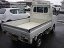 ハイゼットトラック エクストラ 4WD 5MT デフロック エアコン パワステ パワーウインドウ フォグランプ モケットシート(4枚目)