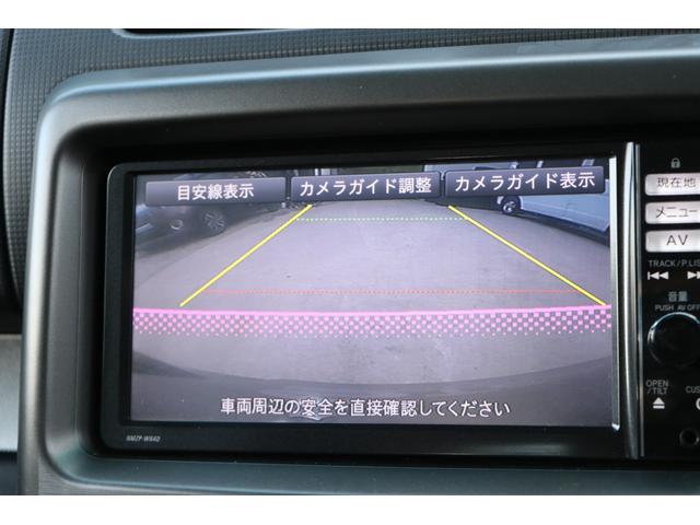 ムーヴコンテ カスタム　ＲＳ　ターボ　ナビ　Ｂｌｕｅｔｏｏｔｈ　バックカメラ　ＥＴＣ　スマートキー（10枚目）