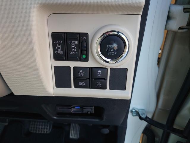 ムーヴキャンバス G SAIII(14枚目)