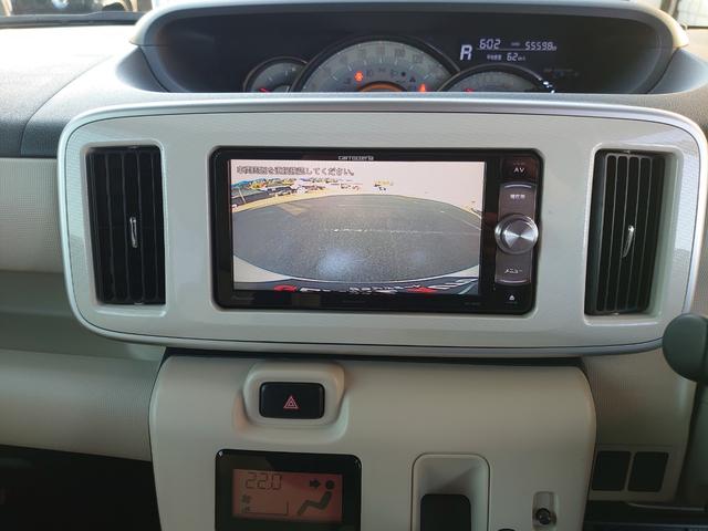 ムーヴキャンバス G SAIII(21枚目)