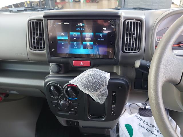 エブリイ PC バックアイカメラ付きディスプレイオーディオ(10枚目)