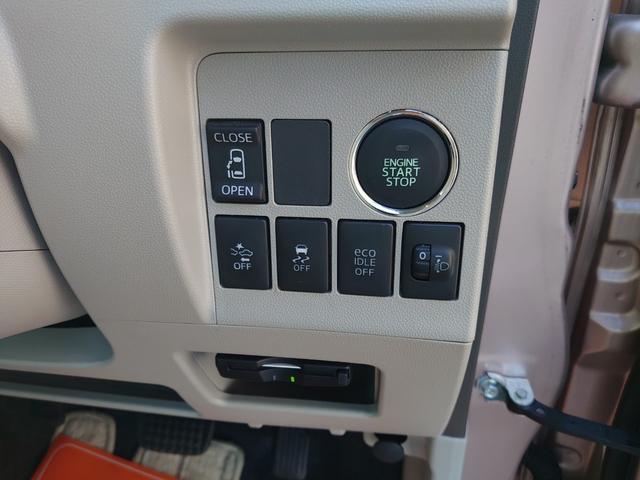 タント Ｘ　ＳＡ　純正ワンセグナビ　ＥＴＣ　ドライブレコーダー　片側電動スライドドア　スマアシ　スマートキー（16枚目）