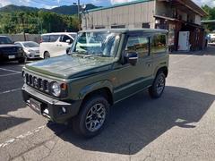 ����ˡ� �أá��ҳ��ե륻���ʥӡס��ţԣá��ߥ顼���ɥ饤�֥쥳�����������ᡡ�Ͻк�̤���Ѽ� 1002924A30250726W001 6