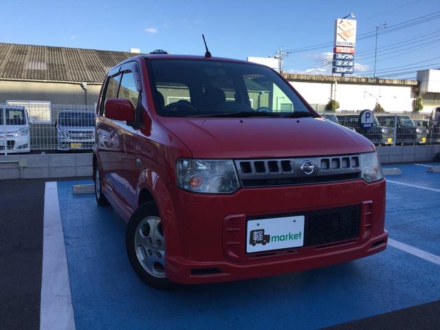 RS ユーザー下取り車、キーレス(6枚目)