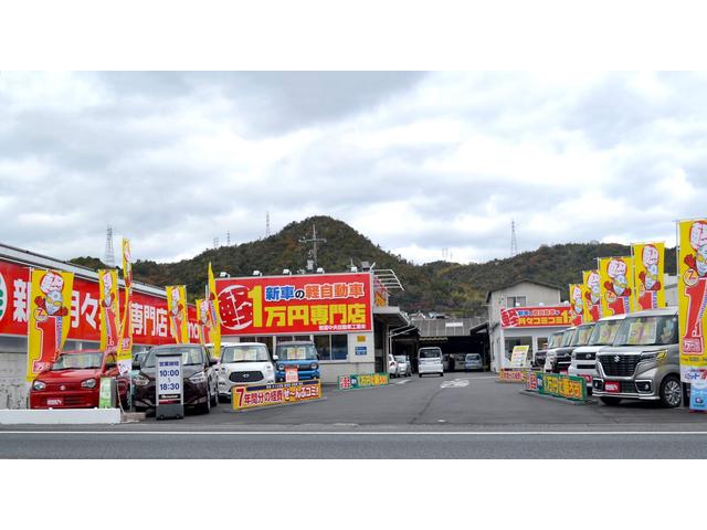 X フルセグナビ バックモニター エマージェンシーブレーキ プッシュスタート オートライト ETC(24枚目)