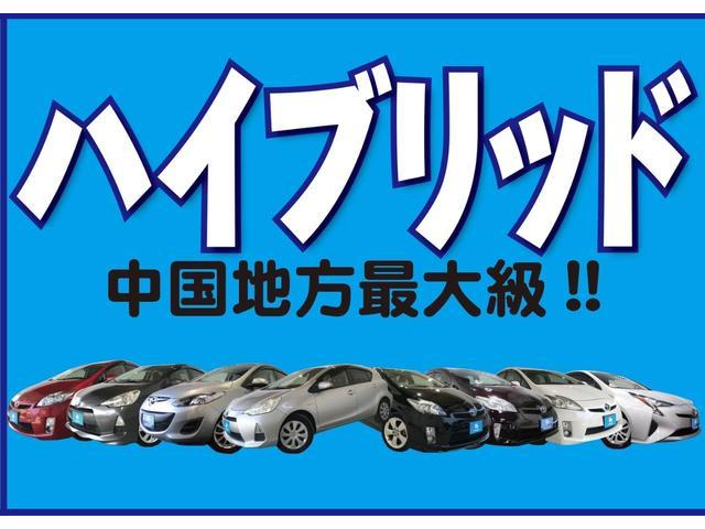 Fパッケージ 純正メモリーナビ ワンセグTV バックカメラ ETC bluetooth接続 社外アルミホイール プッシュスタート スマートキー 電動格納ミラー フルフラットシート(5枚目)