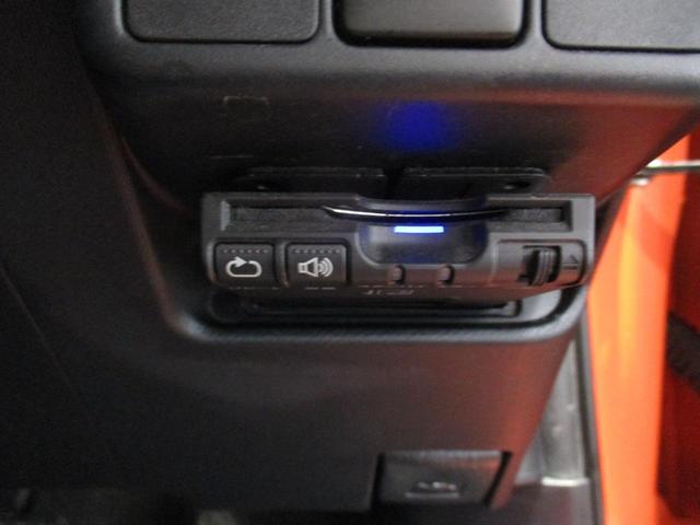 G 純正SDナビ フルセグ バックカメラ フロントカメラ 前方ドラレコ ETC bluetooth接続 オートエアコン オートライト ステアリングリモコン プッシュスタート スマートキー 電動格納ミラー(24枚目)