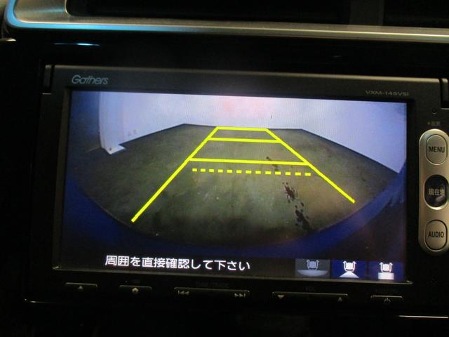 Fパッケージ 純正インターナビ ワンセグTV バックカメラ CD/DVD bluetooth接続 オートエアコン ステアリングリモコン 電動格納ミラー(18枚目)