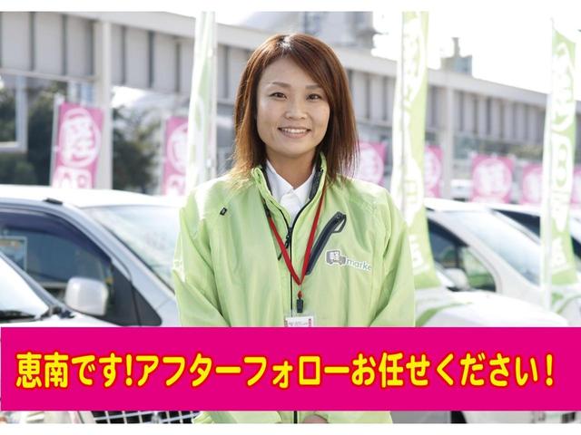 S 純正オーディオ キーレスエントリー オートエアコン 電動格納ミラー アイドリングストップ 衝突安全ボディ(51枚目)
