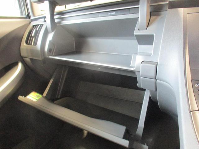 S 純正SDナビ CD/DVD フルセグTV ETC 電動格納ミラー ステアリングリモコン スマートキー キーレスエントリー プッシュスタート(32枚目)