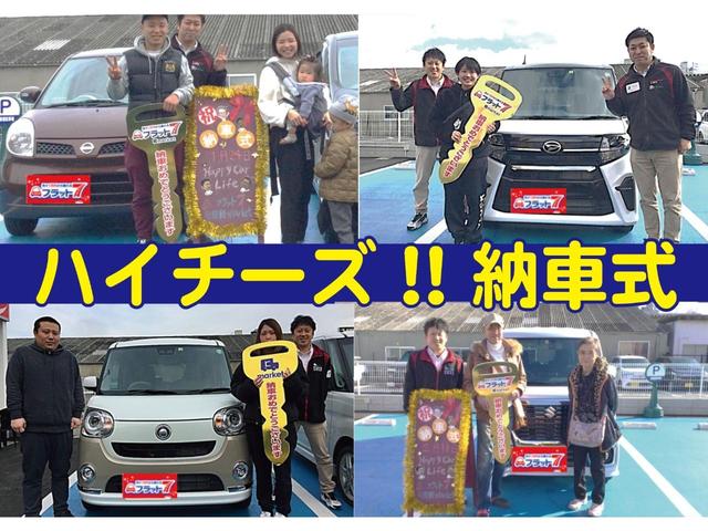 S 純正SDナビ CD/DVD フルセグTV ETC 電動格納ミラー ステアリングリモコン スマートキー キーレスエントリー プッシュスタート(50枚目)