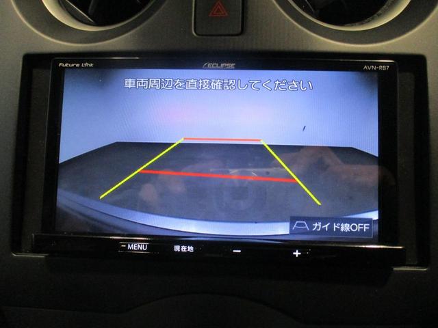 X 社外SDナビ ドライブレコーダー CD/DVD ETC bluetooth接続 バックモニター プッシュスタート スマートキー キーレスエントリー 電動格納ミラー(27枚目)