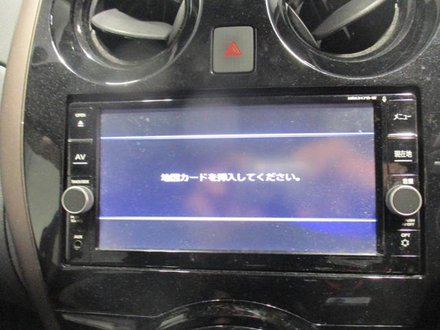 e-パワー メダリスト 純正SDナビ フルセグTV CD/DVD bluetooth接続 バックモニター クルーズコントロール 電動格納ミラー オートライト オートエアコン エマージェンシーブレーキ LEDヘッドライト(27枚目)