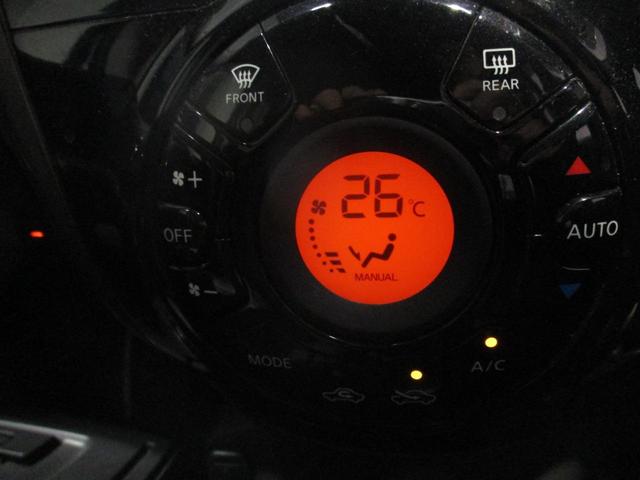 e-パワー メダリスト 純正SDナビ フルセグTV CD/DVD bluetooth接続 バックモニター クルーズコントロール 電動格納ミラー オートライト オートエアコン エマージェンシーブレーキ LEDヘッドライト(28枚目)