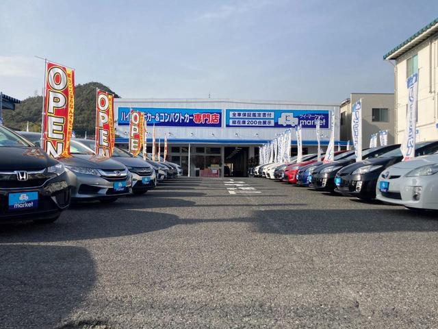 ハイブリッドZ 社外ナビ バックカメラ ETC ドライブレコーダー前後 パドルシフト ステアリングリモコン クルーズコントロール 電動格納ミラー オートエアコン 純正17インチアルミ オートライト ハーフレザーシート(52枚目)