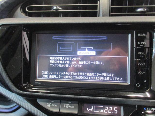 S 純正SDナビ ワンセグTV バックカメラ ETC Bluetooth接続 ワンオーナー LEDヘッドライト コーナーセンサー シートヒーター キーレスエントリー 前方ドライブレコーダー オートエアコン(24枚目)