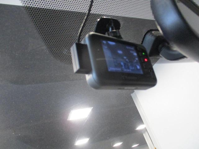 S 純正SDナビ ワンセグTV バックカメラ ETC Bluetooth接続 ワンオーナー LEDヘッドライト コーナーセンサー シートヒーター キーレスエントリー 前方ドライブレコーダー オートエアコン(25枚目)