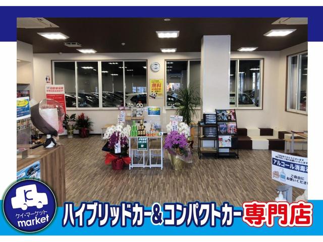 S 純正SDナビ ワンセグTV バックカメラ ETC Bluetooth接続 ワンオーナー LEDヘッドライト コーナーセンサー シートヒーター キーレスエントリー 前方ドライブレコーダー オートエアコン(34枚目)
