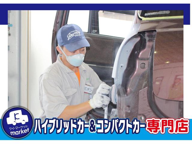 Fパッケージ 純正SDインターナビ ワンセグTV CD/DVD 社外アルミホイール 電動格納ミラー オートエアコン ETC ステアリングリモコン プッシュスタート 衝突安全ボディー 盗難防止システム(48枚目)