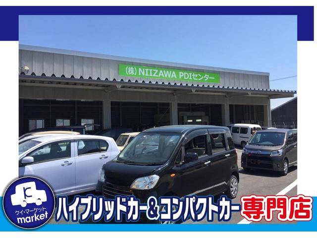 アイ・ストップスマートエディションII 純正SDナビ CD/DVD Bluetooth接続 前方ドライブレコーダー ETC 電動格納ミラー オートエアコン 社外アルミホイール 運転席・助手席エアバッグ ダブルエアコン 衝突安全ボディー(47枚目)