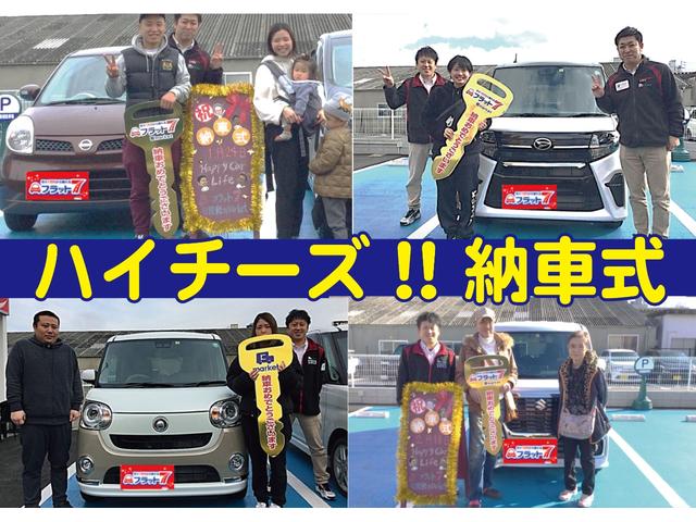 オリジン ベースグレード　本革シート・パワーシート　レーダークルーズコントロール　コンビハンドル　オートエアコン　運転席・助手席シートヒーター　キーレスエントリー　純正フロアマット　純正アルミ　ＥＴＣ　記録簿付き（49枚目）