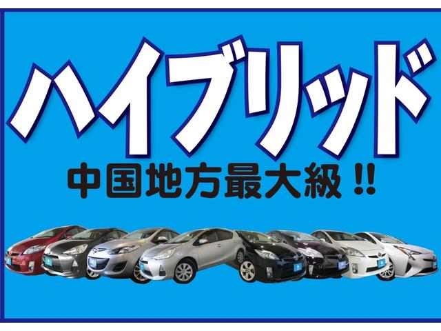 Ｓ　純正メモリーナビ・ワンセグＴＶ　バックモニター　Ｂｌｕｅｔｏｏｔｈ接続　横滑り防止装置　アイドリングストップ　オートエアコン　プッシュスタート　スマートキー　盗難警報装置　電動格納ミラー　ＥＴＣ付き(5枚目)