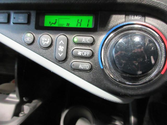 Ｓ　社外メモリーナビ　ＣＤ／ＵＳＢ　ワンセグＴＶ　ＥＴＣ　衝突安全ボディー　運転席・助手席エアバッグ　スマートキー　プッシュスタート　オートライト　オートＡＣ(26枚目)