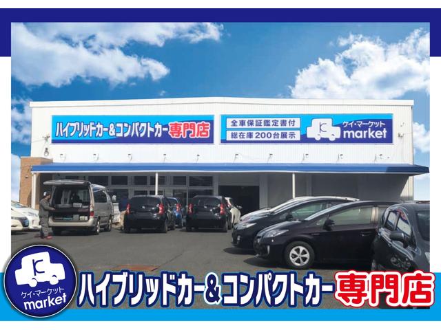 １３Ｓ　ユーザー下取り車　社外ポータブルナビ　純正ＣＤオーディオ　電動格納ミラー　運転席・助手席エアバッグ(35枚目)